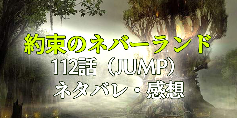 ドラまど!